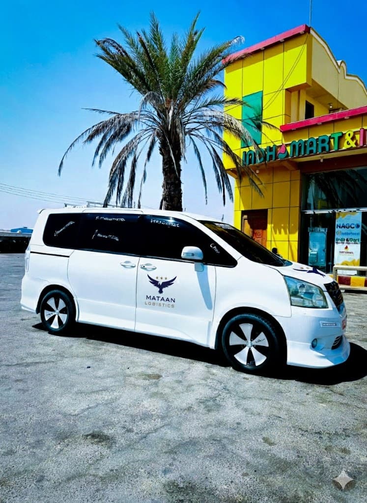 Premium Mataan fleet vehicle